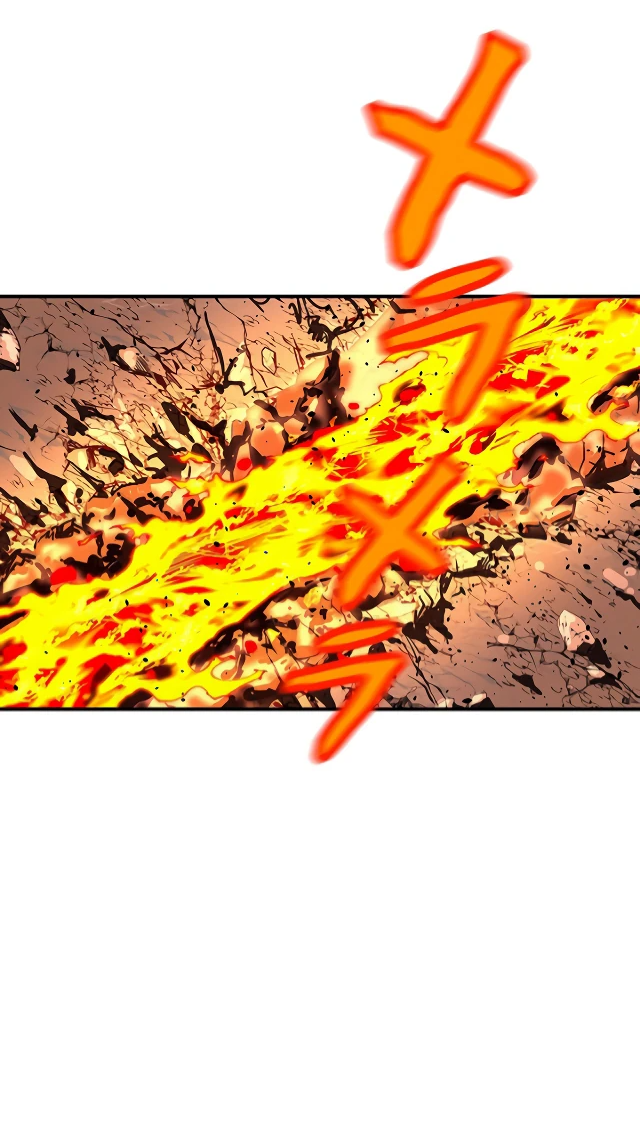 Манга Рискуя жизнью, вложу всё в удачу! - Глава 1 Страница 57