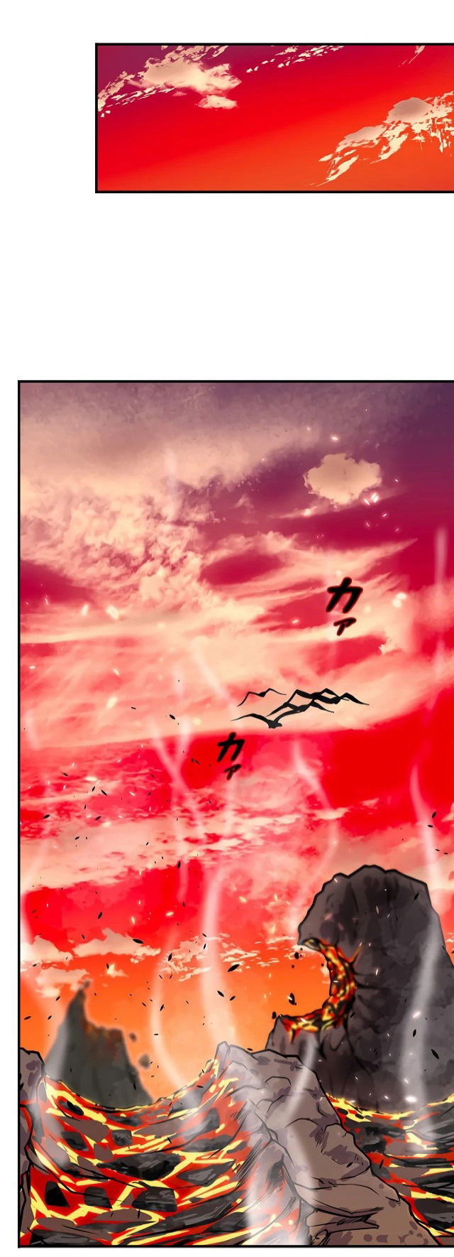 Манга Рискуя жизнью, вложу всё в удачу! - Глава 1 Страница 64