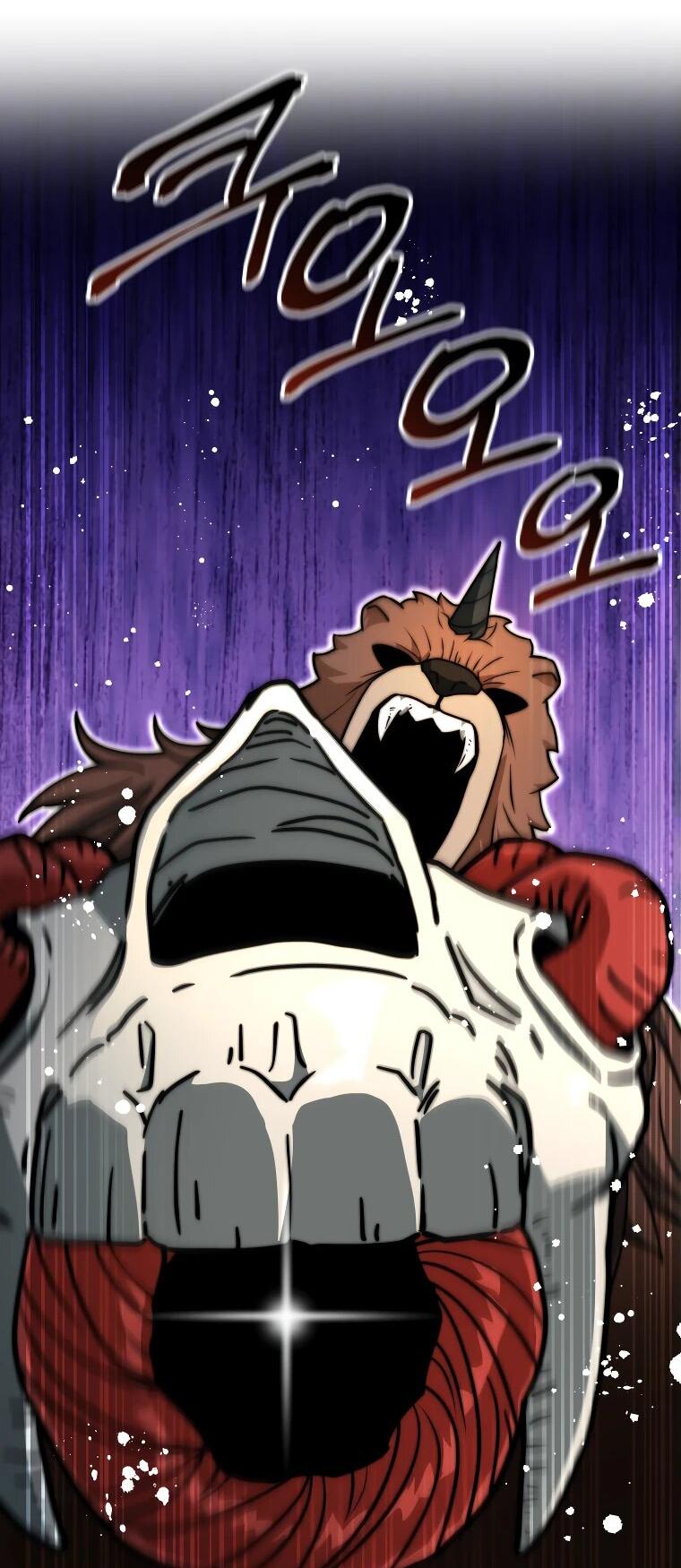 Манга Рискуя жизнью, вложу всё в удачу! - Глава 35 Страница 50