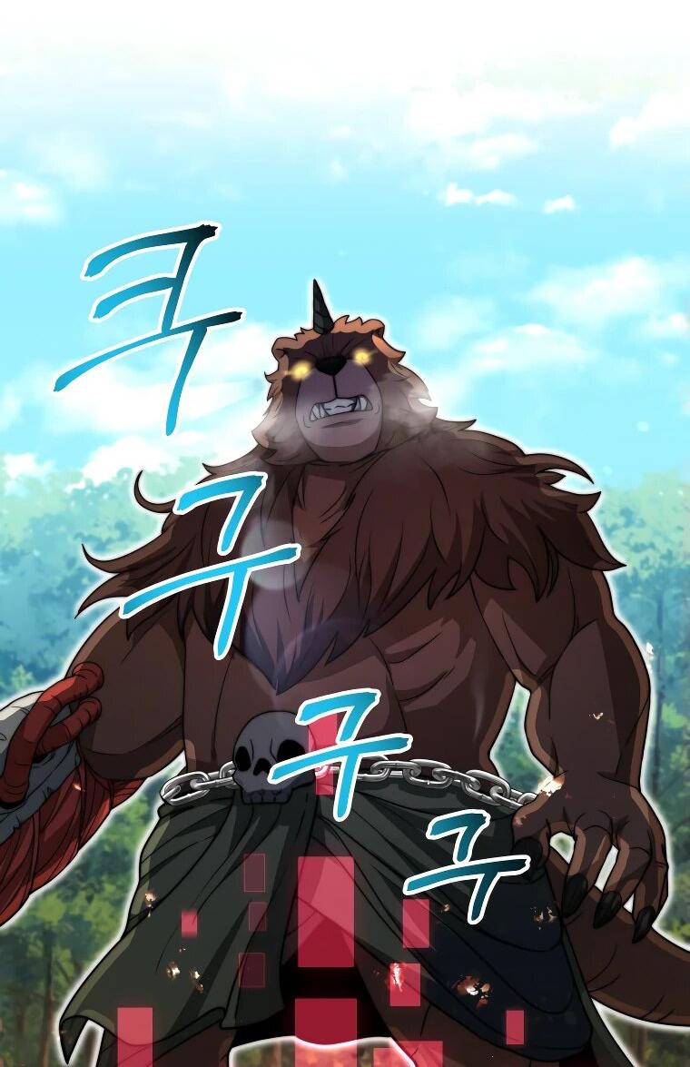 Манга Рискуя жизнью, вложу всё в удачу! - Глава 35 Страница 11