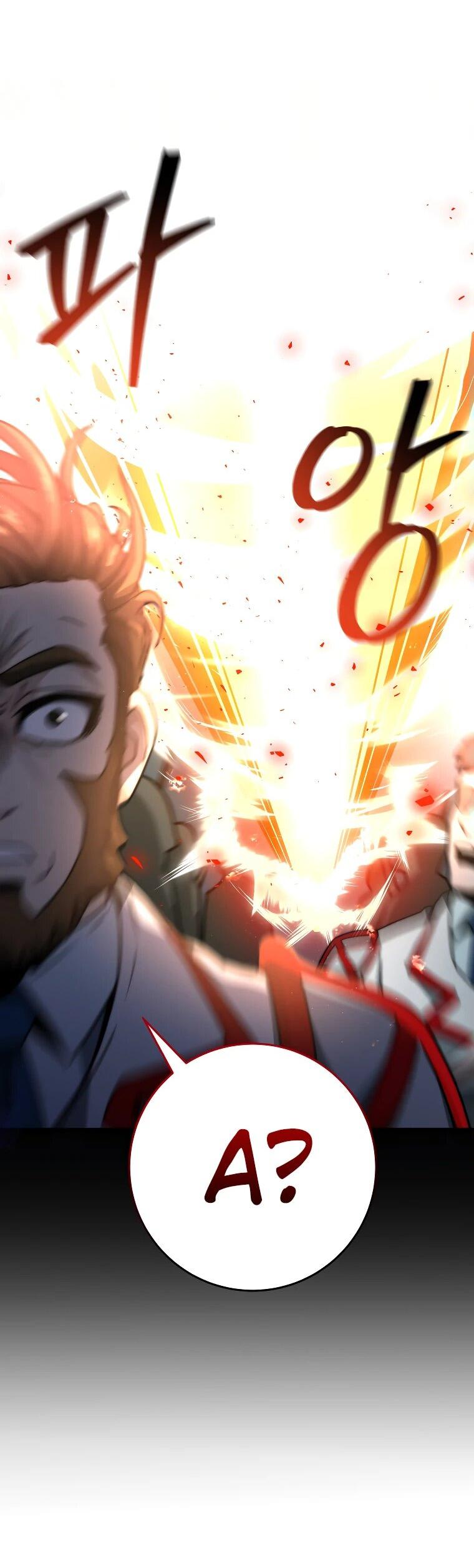 Манга Рискуя жизнью, вложу всё в удачу! - Глава 35 Страница 56