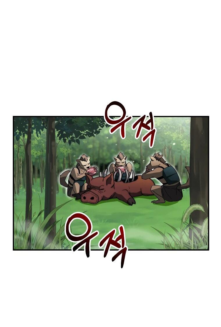 Манга Рискуя жизнью, вложу всё в удачу! - Глава 35 Страница 21