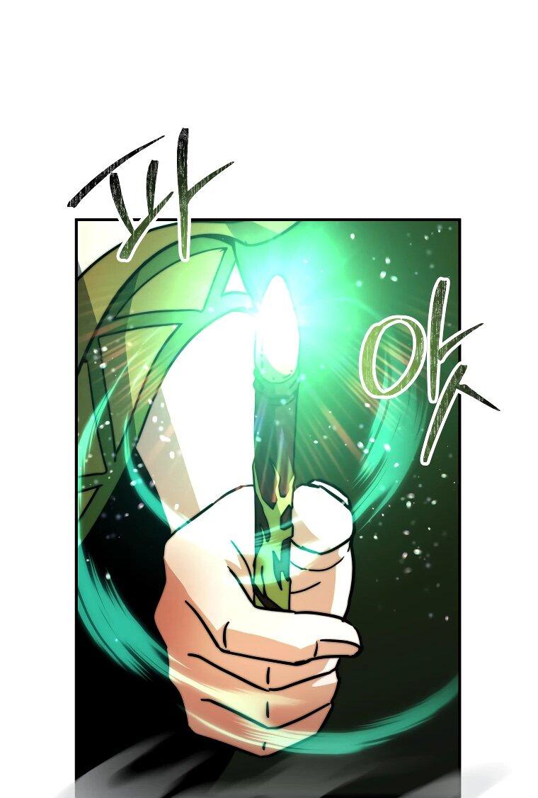 Манга Рискуя жизнью, вложу всё в удачу! - Глава 35 Страница 74