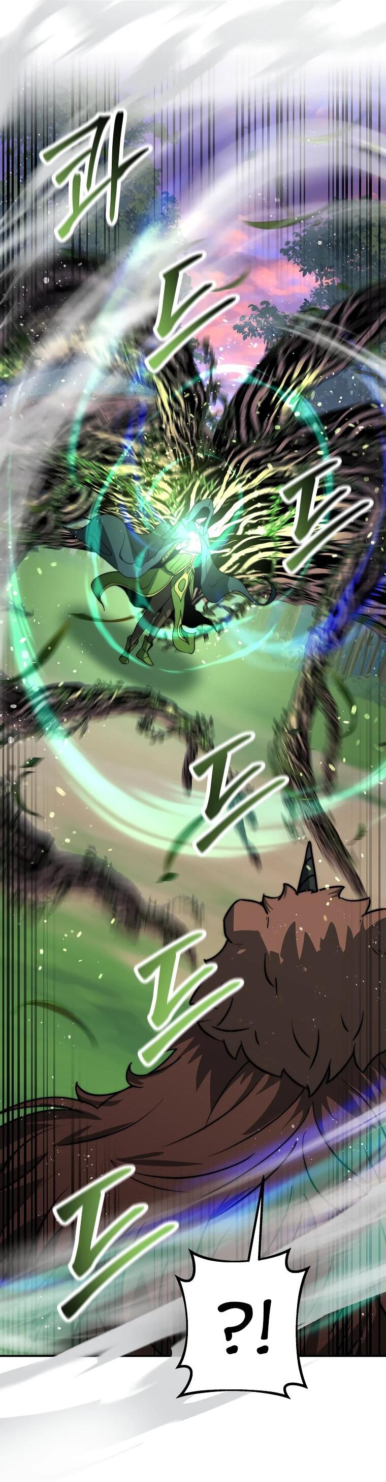 Манга Рискуя жизнью, вложу всё в удачу! - Глава 35 Страница 75