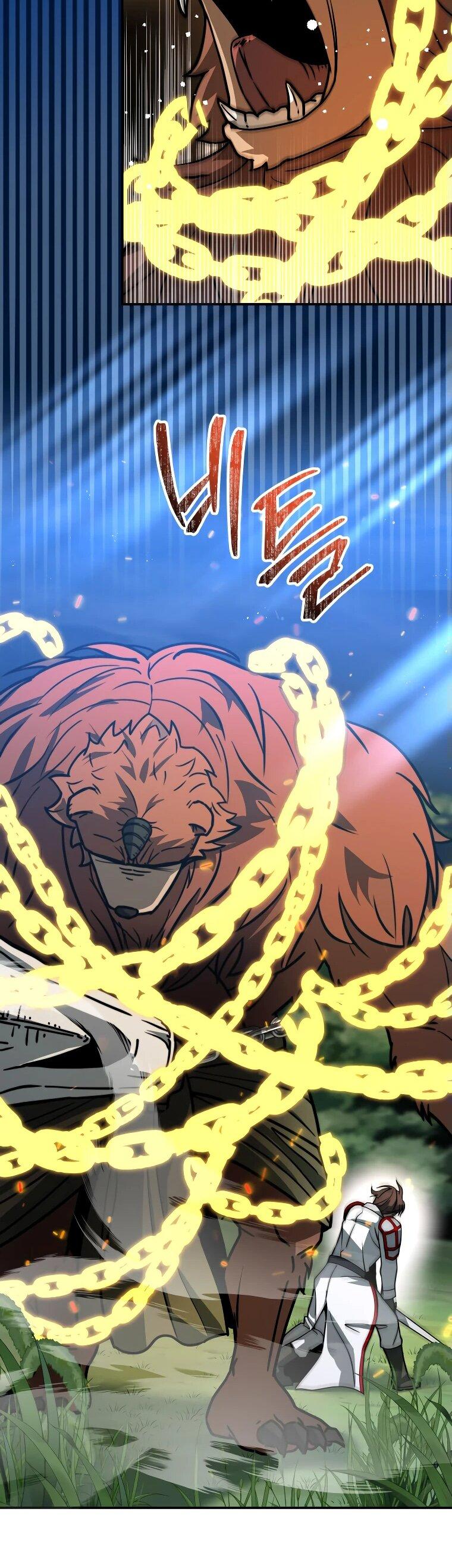 Манга Рискуя жизнью, вложу всё в удачу! - Глава 34 Страница 25