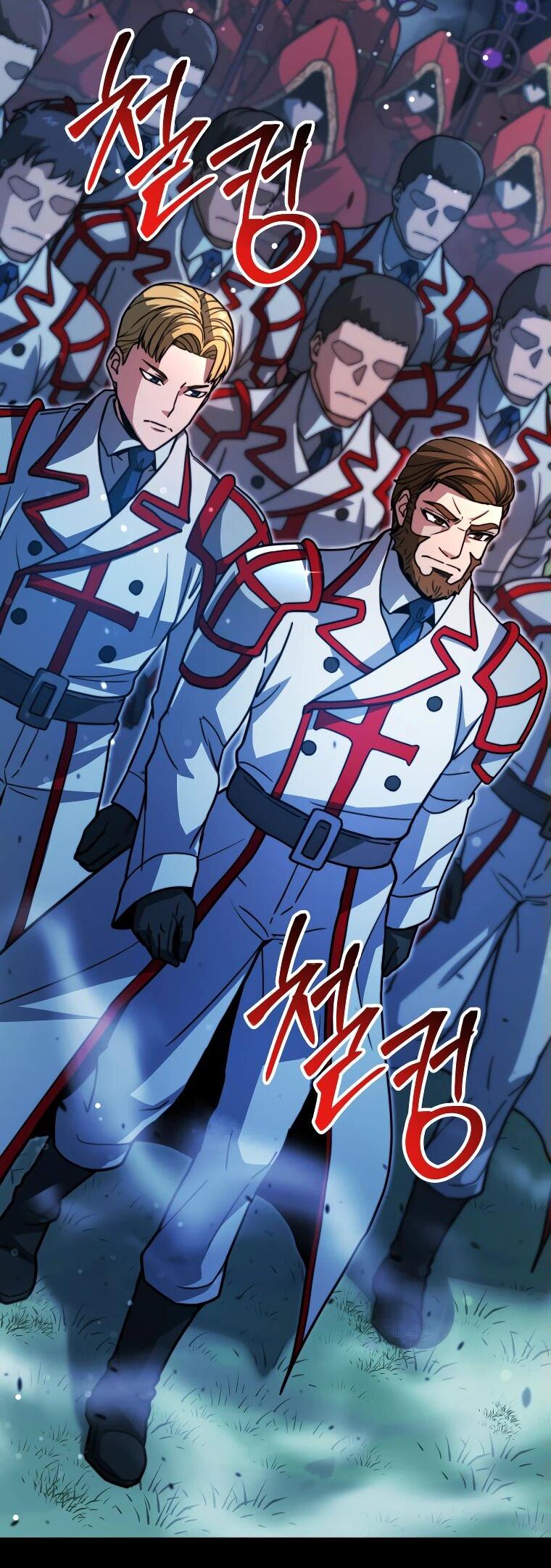 Манга Рискуя жизнью, вложу всё в удачу! - Глава 34 Страница 6