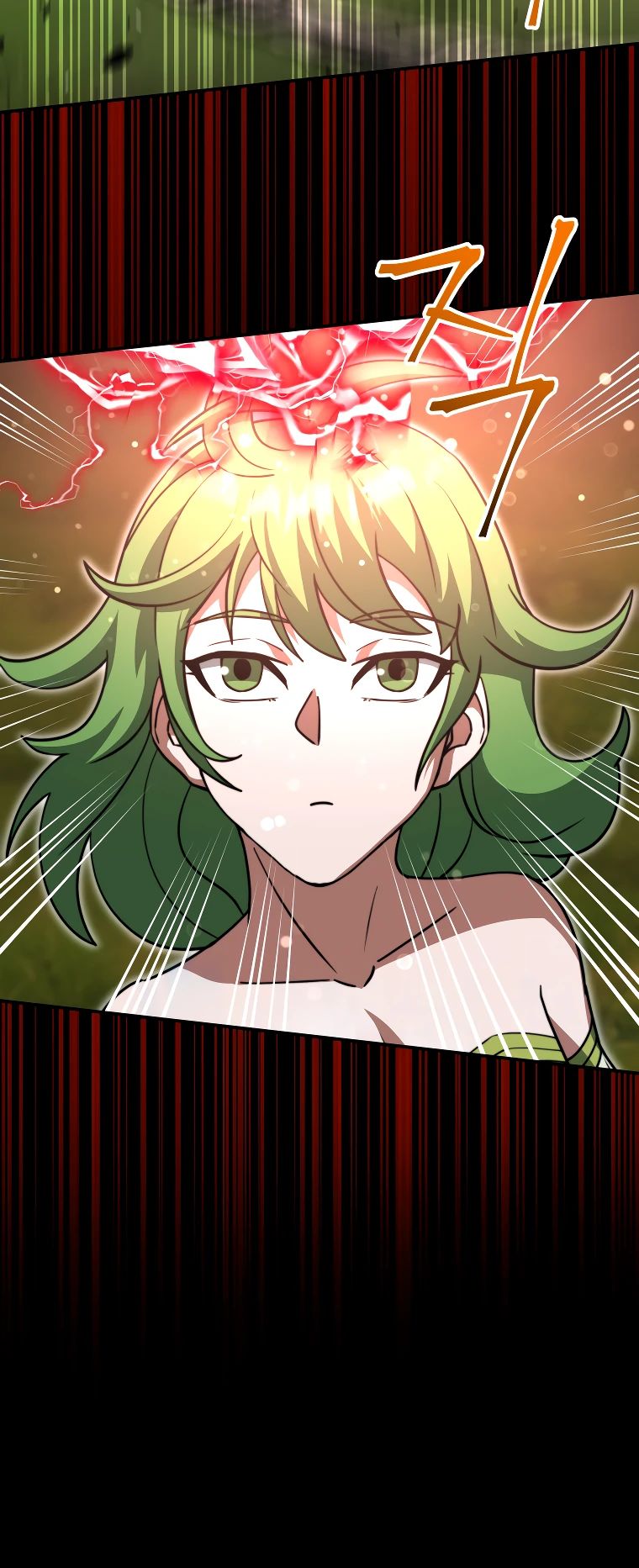 Манга Рискуя жизнью, вложу всё в удачу! - Глава 36 Страница 7