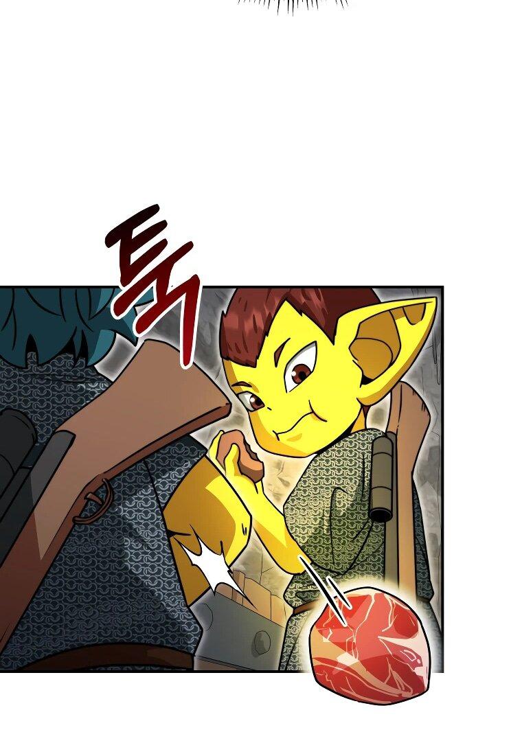 Манга Рискуя жизнью, вложу всё в удачу! - Глава 38 Страница 40