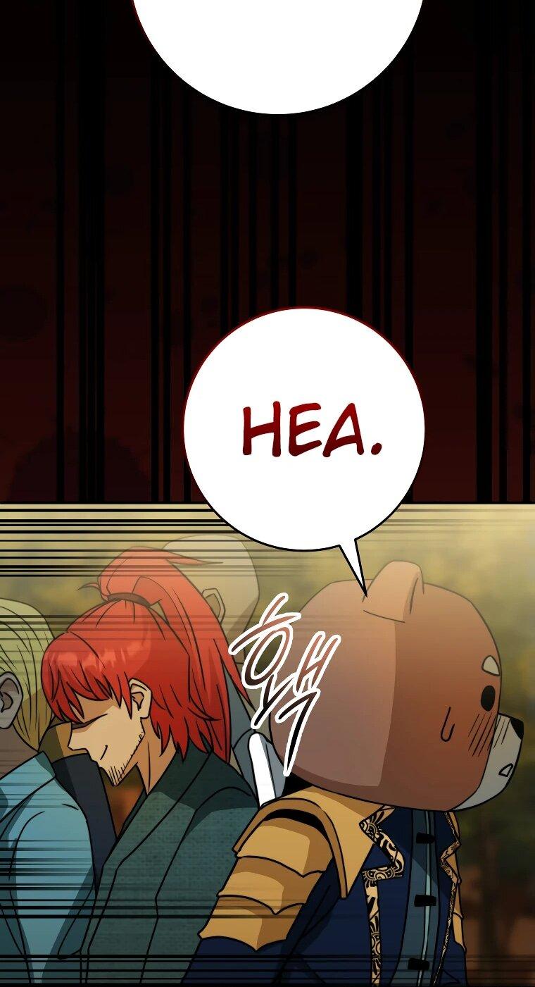 Манга Рискуя жизнью, вложу всё в удачу! - Глава 38 Страница 59