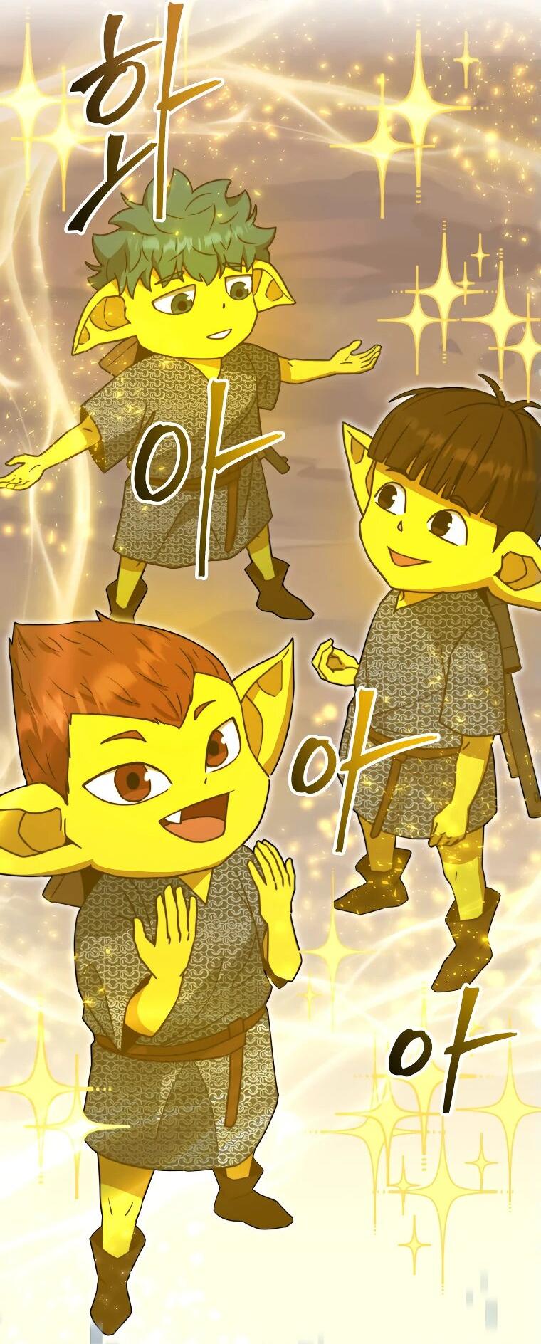 Манга Рискуя жизнью, вложу всё в удачу! - Глава 38 Страница 2