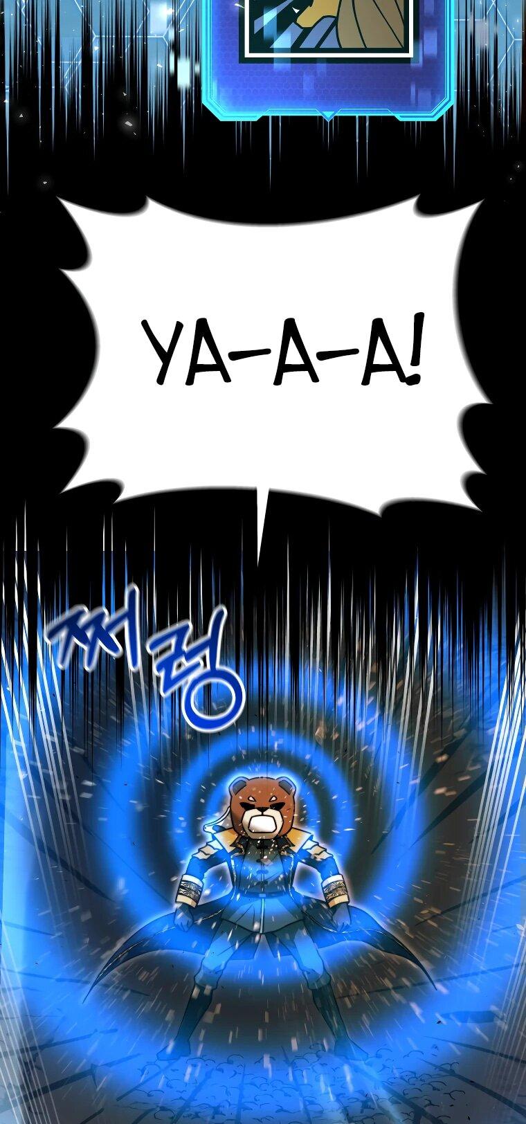 Манга Рискуя жизнью, вложу всё в удачу! - Глава 37 Страница 6