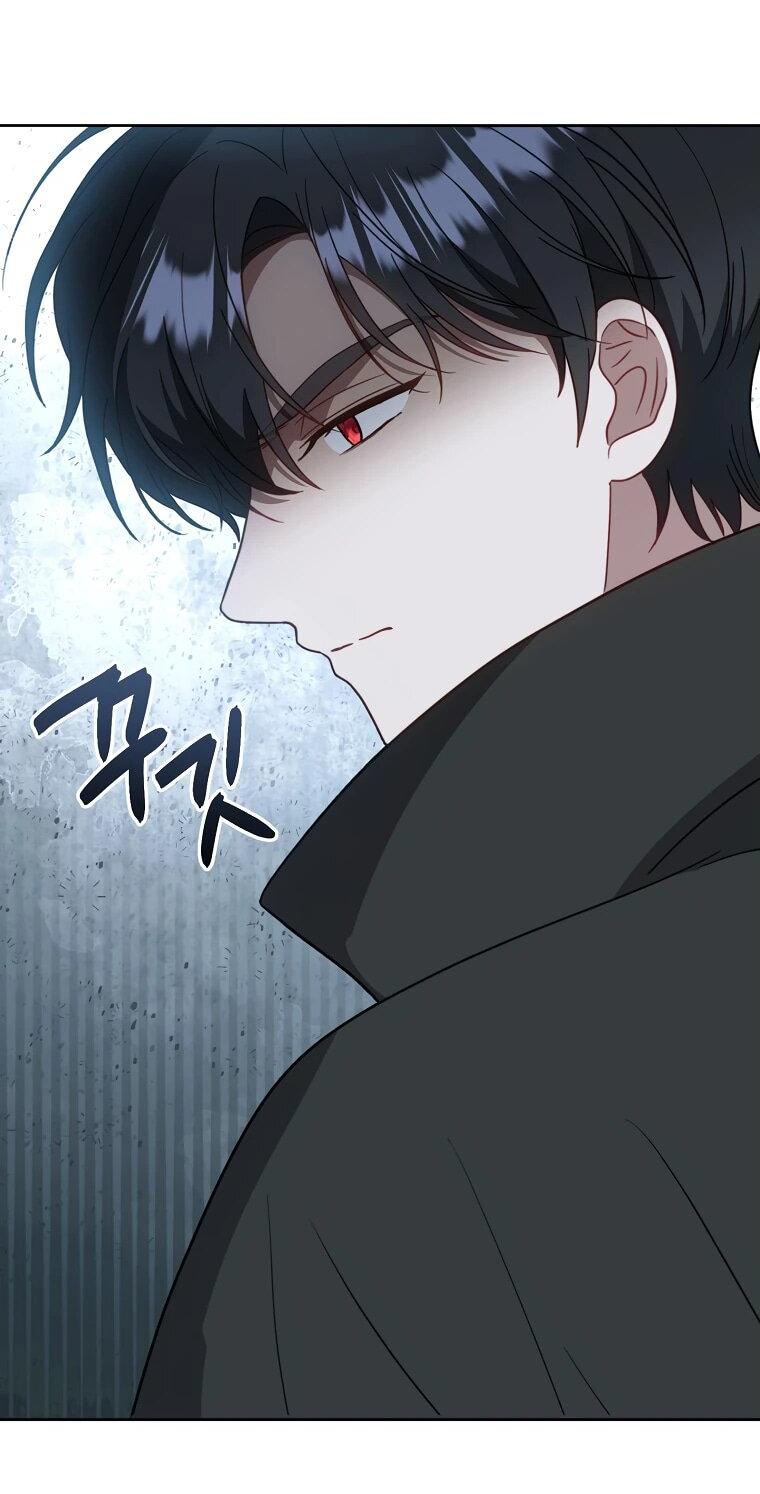 Манга Я пыталась прожить хорошую жизнь, но… - Глава 19 Страница 53