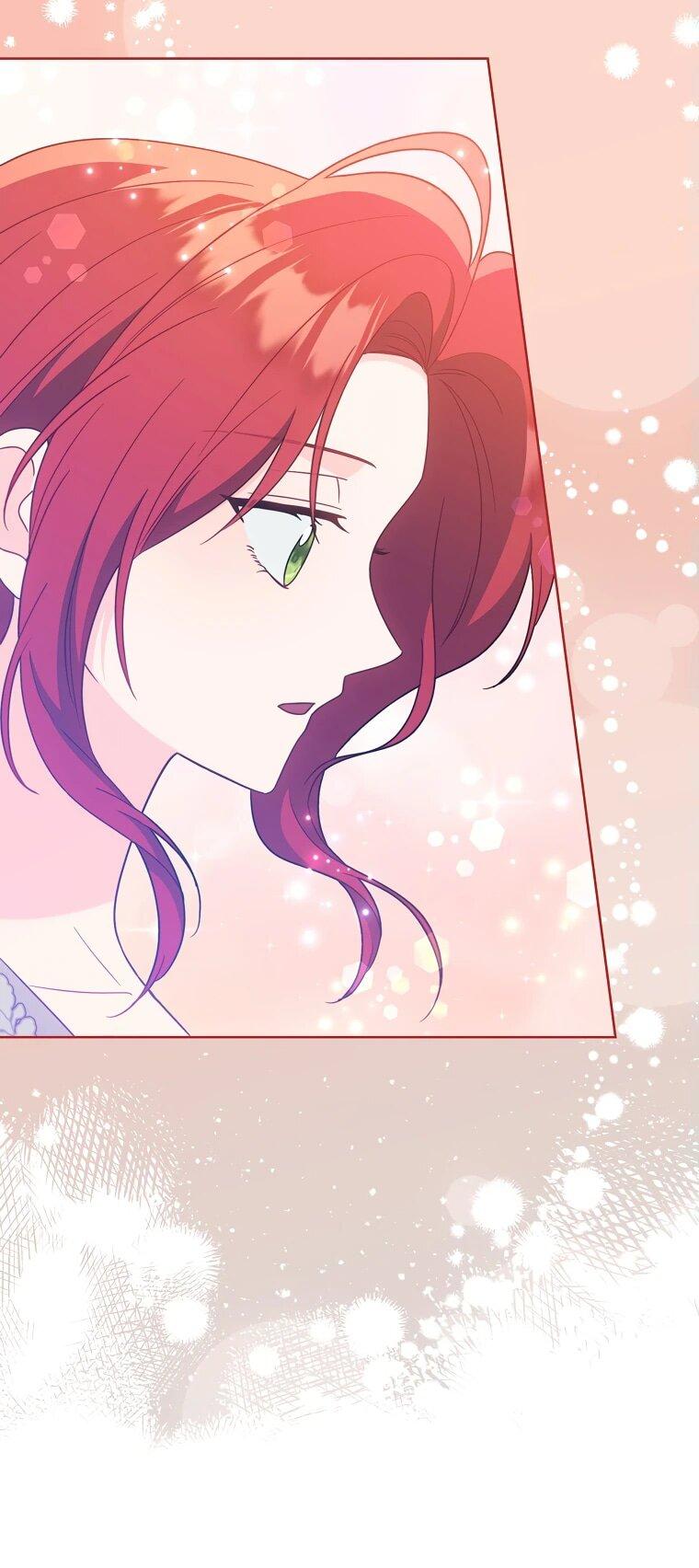 Манга Я пыталась прожить хорошую жизнь, но… - Глава 19 Страница 52