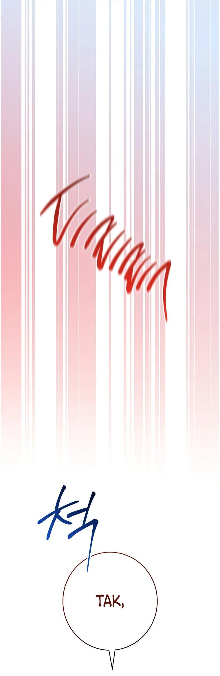 Манга Я пыталась прожить хорошую жизнь, но… - Глава 19 Страница 55