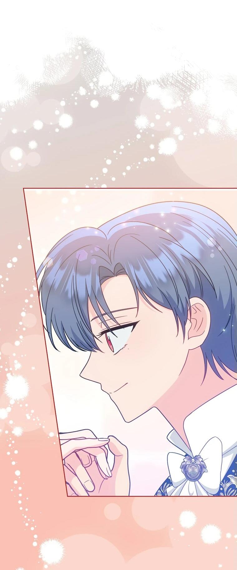 Манга Я пыталась прожить хорошую жизнь, но… - Глава 19 Страница 51