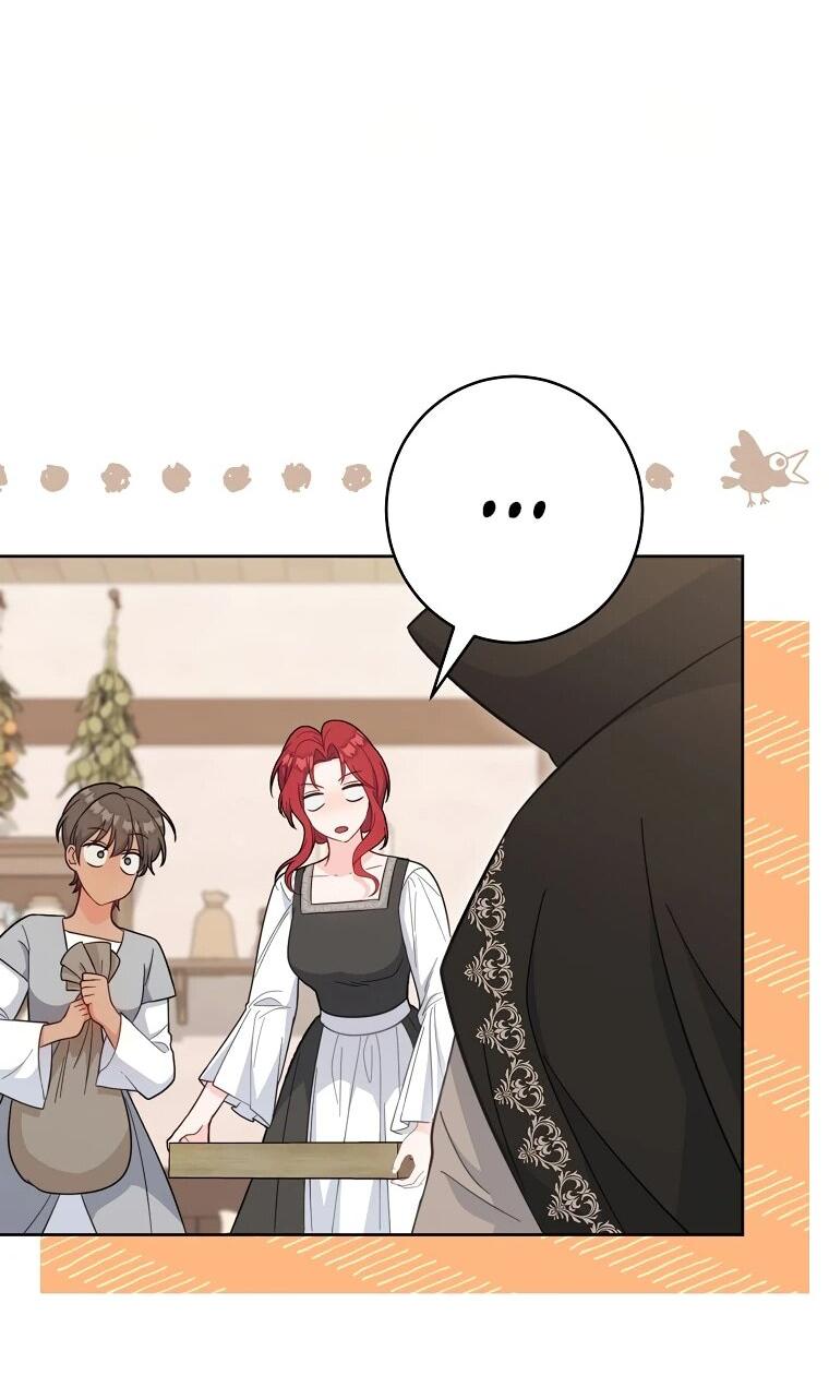 Манга Я пыталась прожить хорошую жизнь, но… - Глава 19 Страница 28