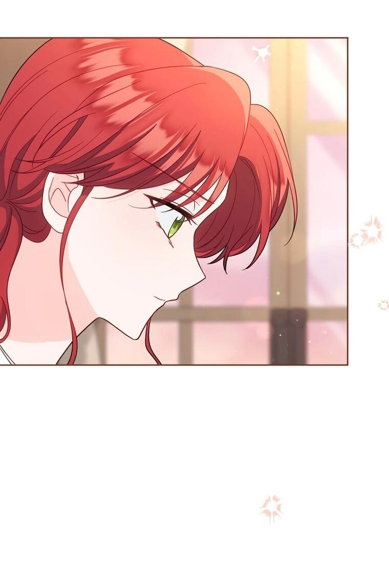 Манга Я пыталась прожить хорошую жизнь, но… - Глава 18 Страница 25