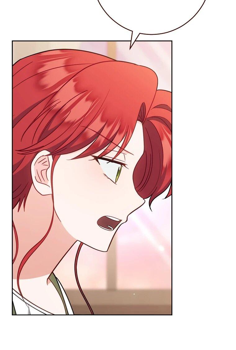 Манга Я пыталась прожить хорошую жизнь, но… - Глава 18 Страница 6