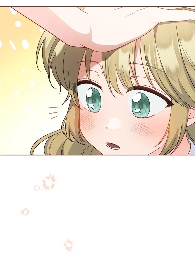 Манга Я пыталась прожить хорошую жизнь, но… - Глава 18 Страница 24