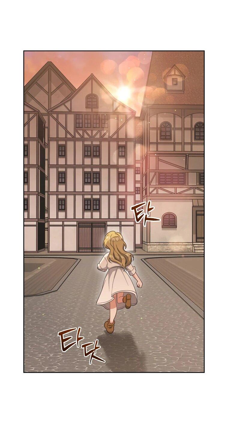 Манга Я пыталась прожить хорошую жизнь, но… - Глава 18 Страница 29