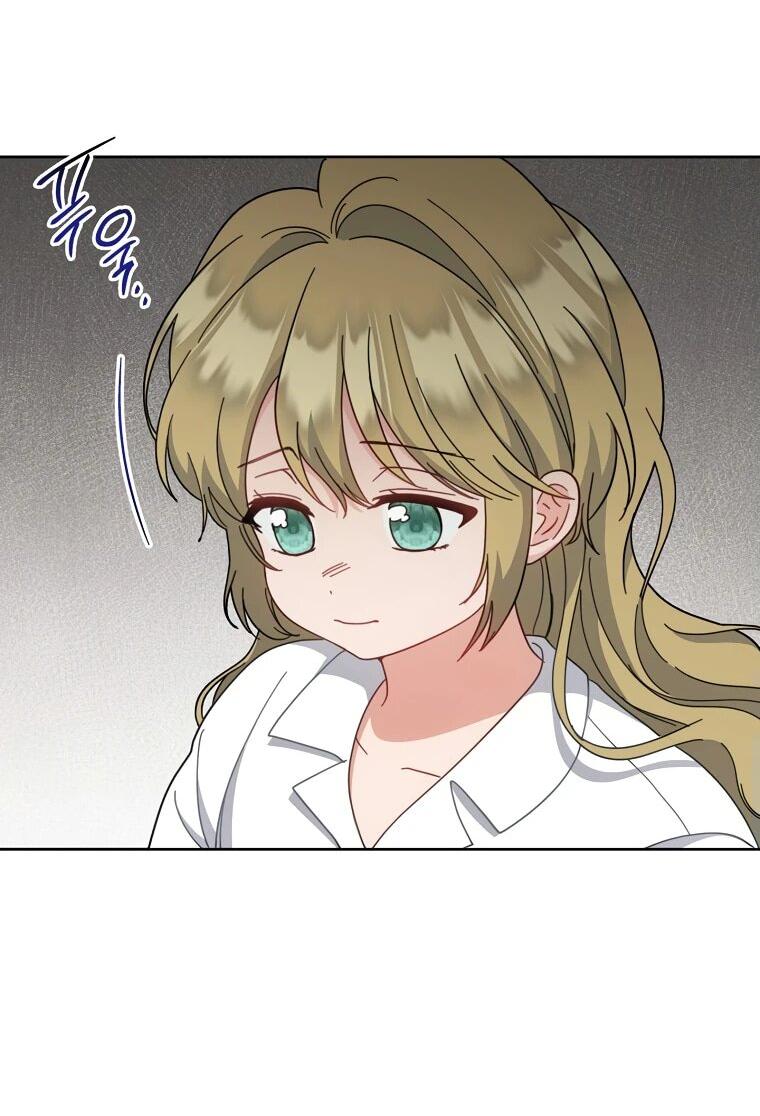 Манга Я пыталась прожить хорошую жизнь, но… - Глава 18 Страница 13