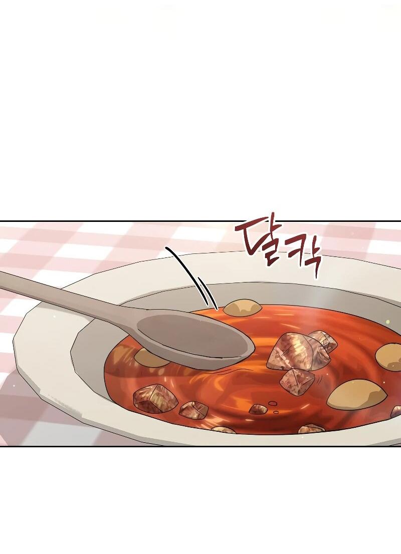 Манга Я пыталась прожить хорошую жизнь, но… - Глава 17 Страница 27