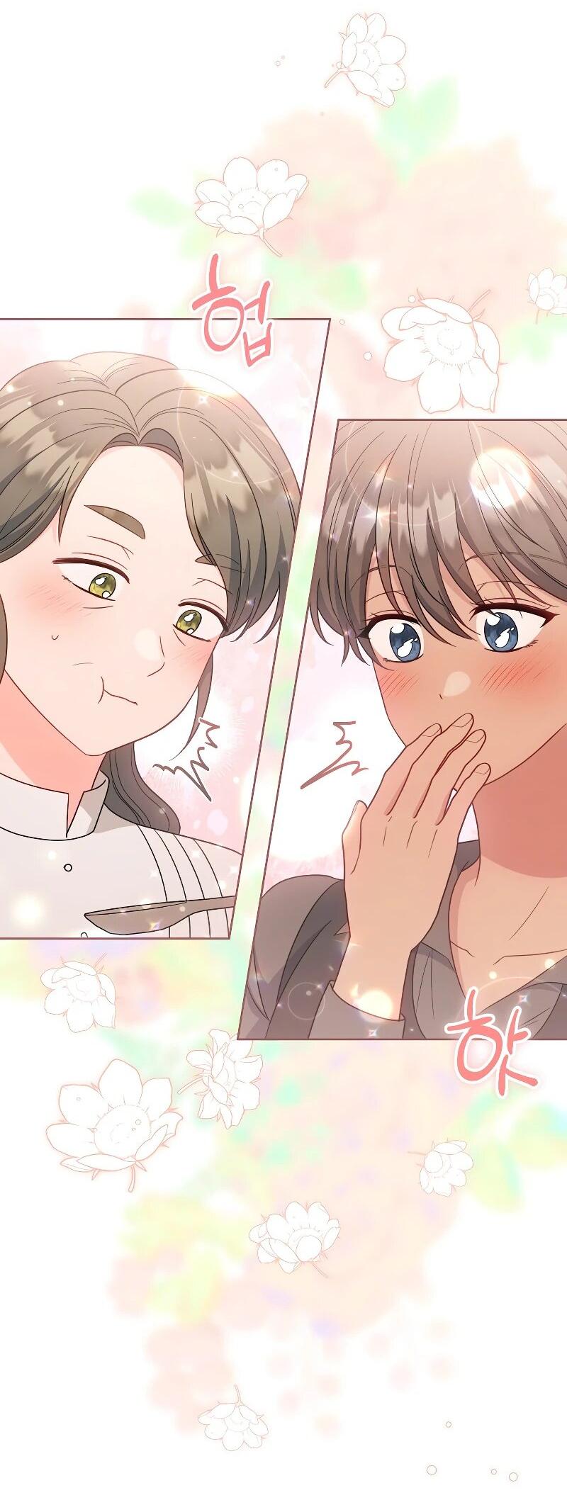 Манга Я пыталась прожить хорошую жизнь, но… - Глава 17 Страница 12