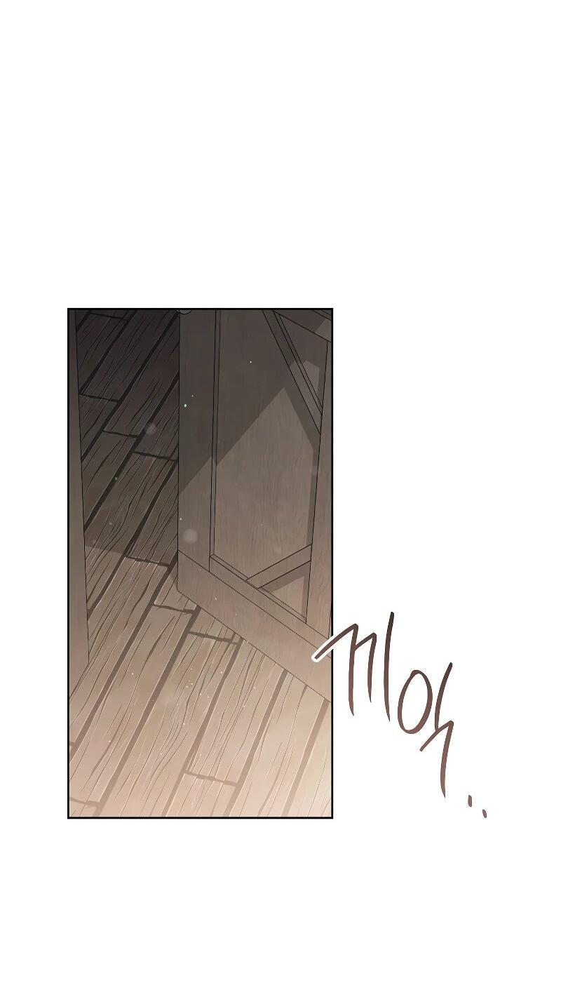 Манга Я пыталась прожить хорошую жизнь, но… - Глава 16 Страница 4