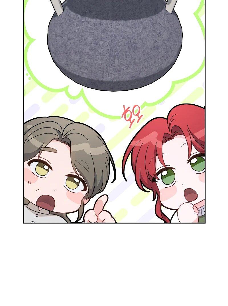 Манга Я пыталась прожить хорошую жизнь, но… - Глава 16 Страница 44