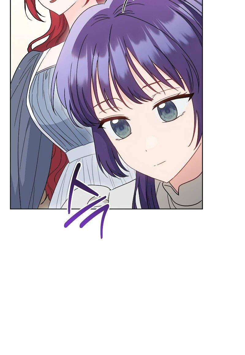 Манга Я пыталась прожить хорошую жизнь, но… - Глава 15 Страница 31