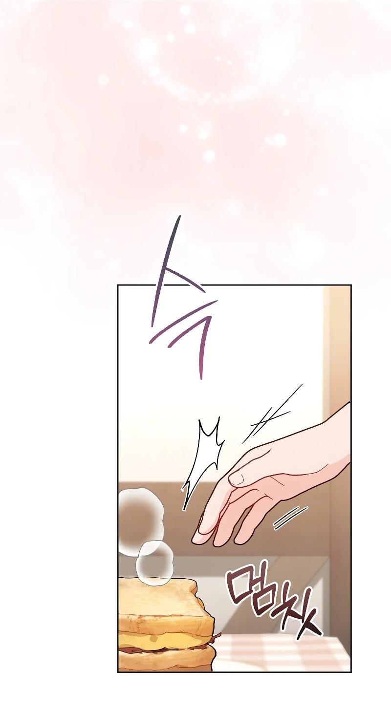 Манга Я пыталась прожить хорошую жизнь, но… - Глава 15 Страница 28