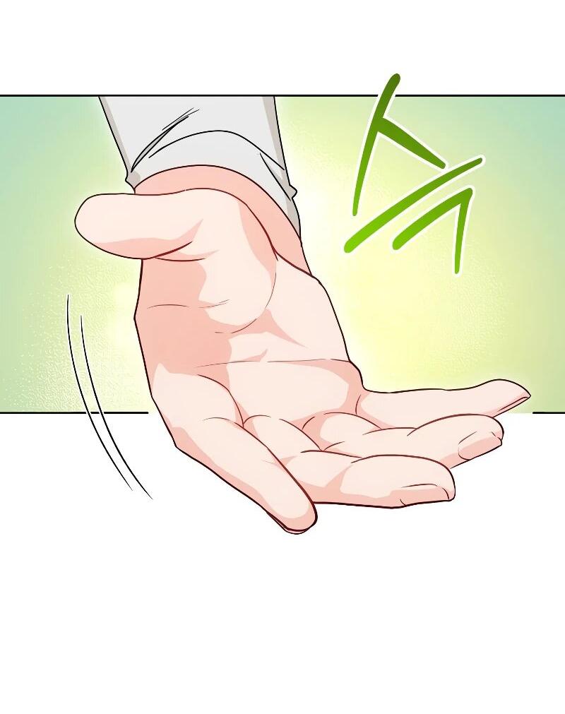 Манга Я пыталась прожить хорошую жизнь, но… - Глава 15 Страница 6