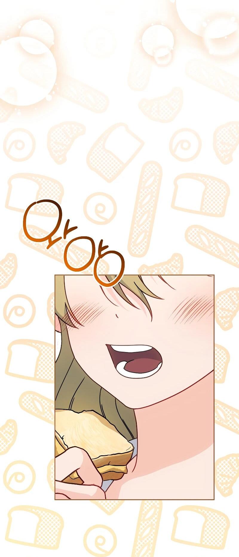 Манга Я пыталась прожить хорошую жизнь, но… - Глава 15 Страница 35