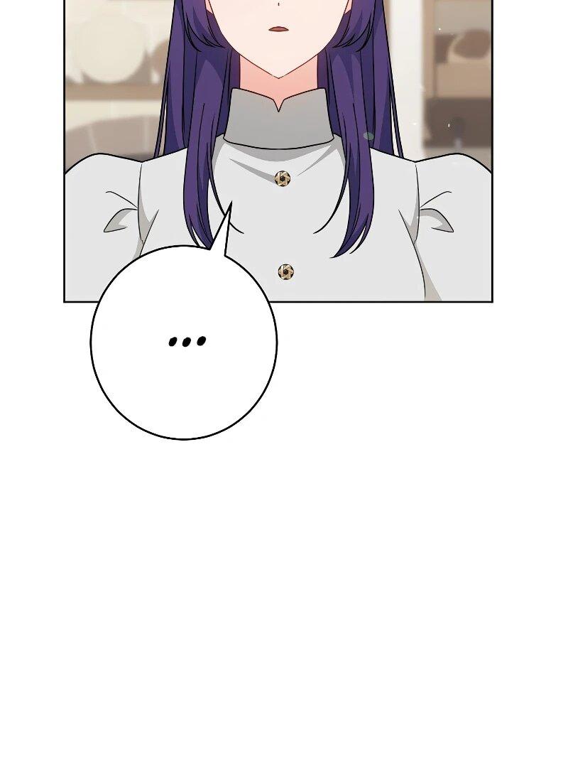 Манга Я пыталась прожить хорошую жизнь, но… - Глава 15 Страница 5