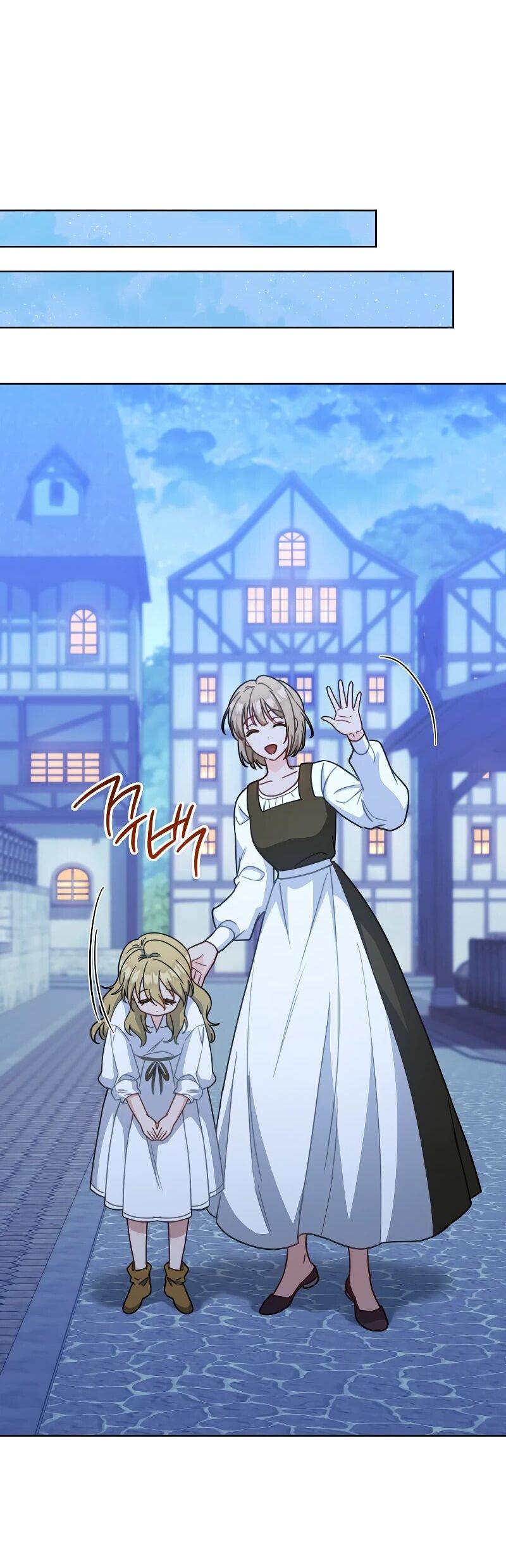 Манга Я пыталась прожить хорошую жизнь, но… - Глава 15 Страница 44