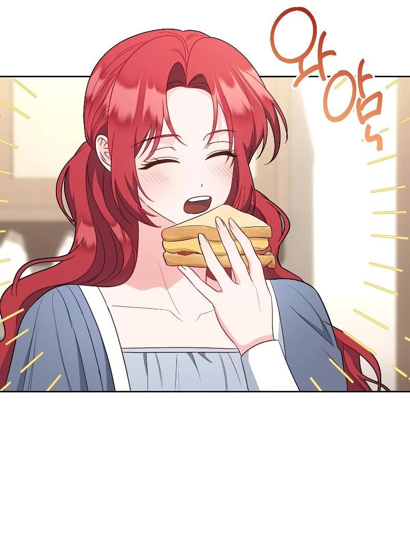 Манга Я пыталась прожить хорошую жизнь, но… - Глава 14 Страница 52