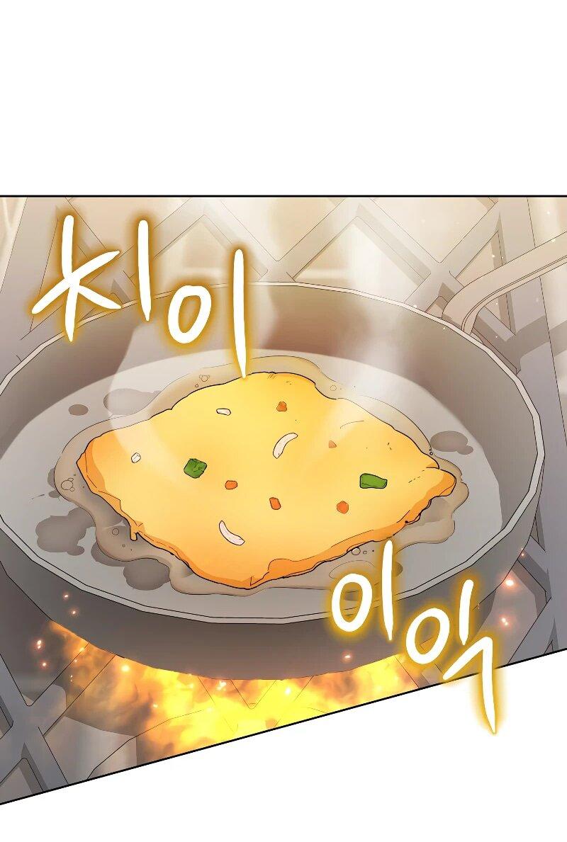 Манга Я пыталась прожить хорошую жизнь, но… - Глава 14 Страница 40