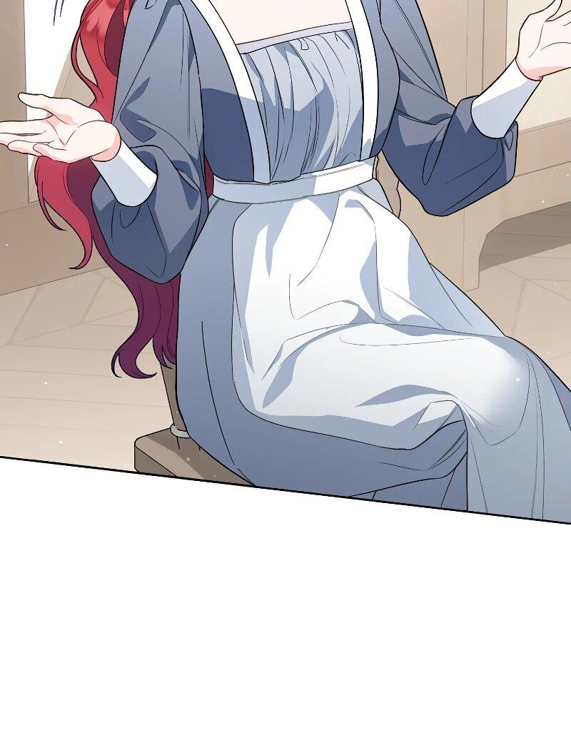 Манга Я пыталась прожить хорошую жизнь, но… - Глава 14 Страница 11