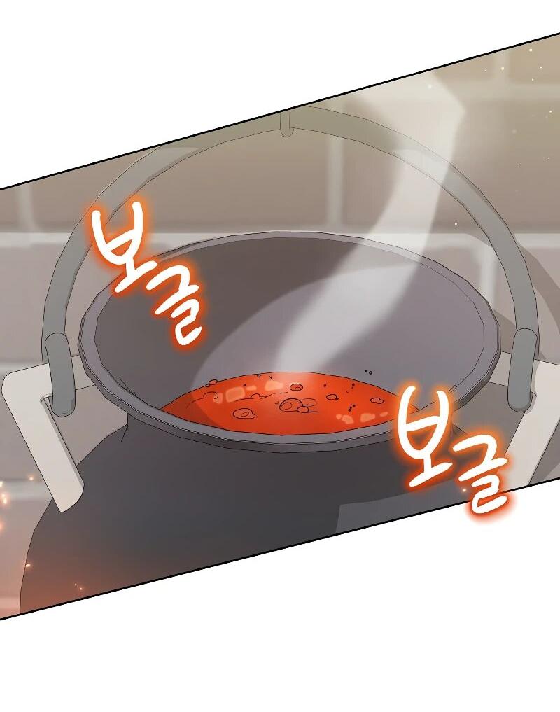 Манга Я пыталась прожить хорошую жизнь, но… - Глава 14 Страница 41