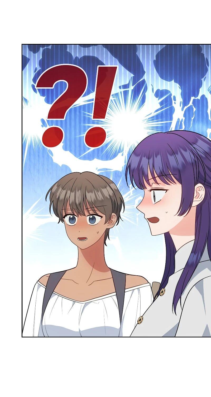 Манга Я пыталась прожить хорошую жизнь, но… - Глава 14 Страница 24