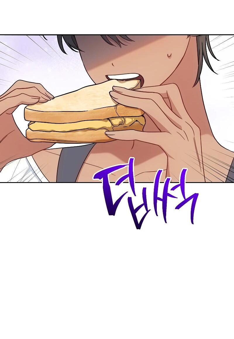 Манга Я пыталась прожить хорошую жизнь, но… - Глава 14 Страница 55