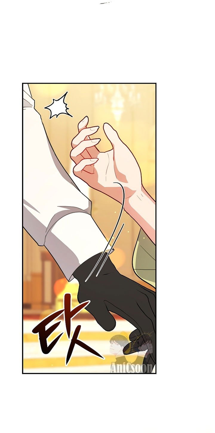 Манга Я пыталась прожить хорошую жизнь, но… - Глава 12 Страница 56