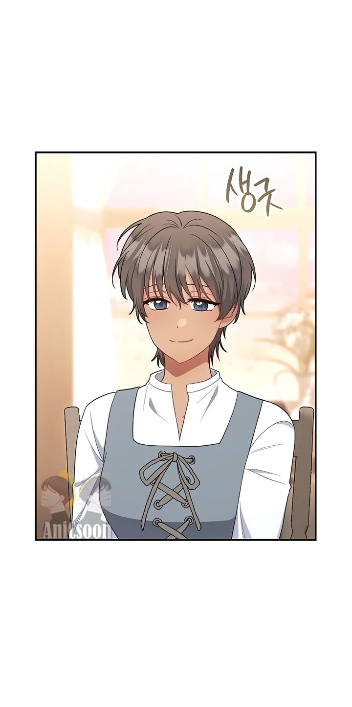 Манга Я пыталась прожить хорошую жизнь, но… - Глава 11 Страница 41