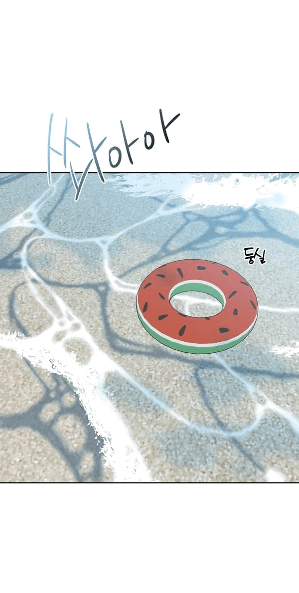 Манга Пожениться в 19 - Глава 56 Страница 35