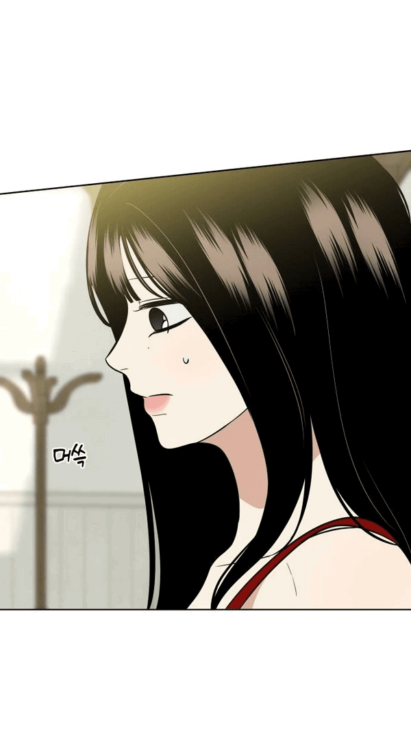 Манга Пожениться в 19 - Глава 56 Страница 7