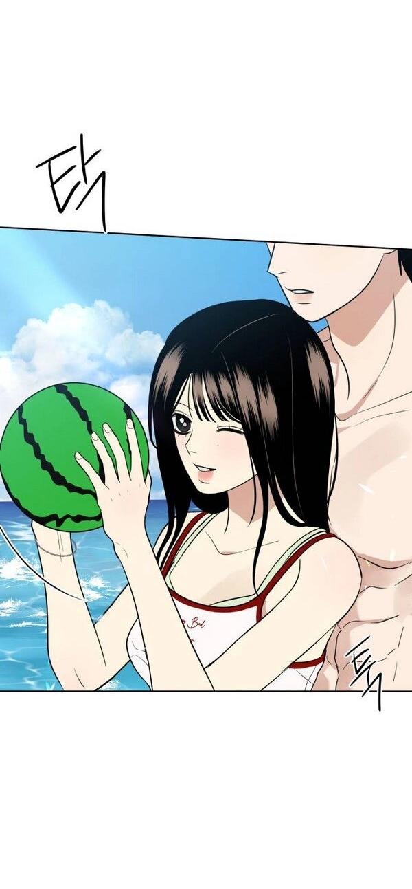 Манга Пожениться в 19 - Глава 56 Страница 20