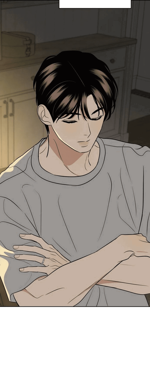 Манга Пожениться в 19 - Глава 56 Страница 68