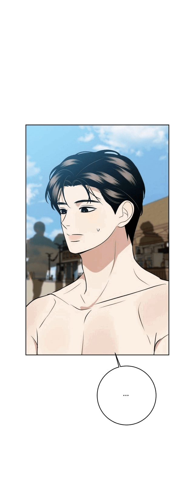 Манга Пожениться в 19 - Глава 56 Страница 34