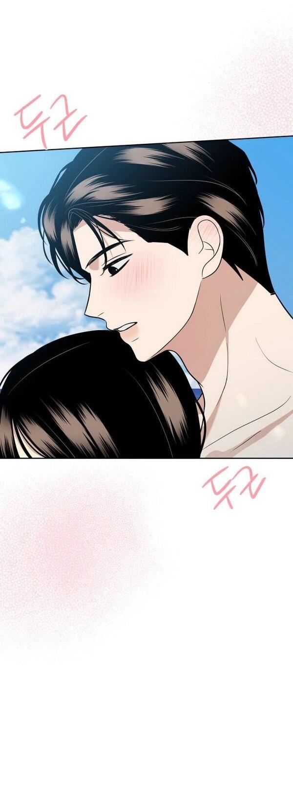 Манга Пожениться в 19 - Глава 56 Страница 23