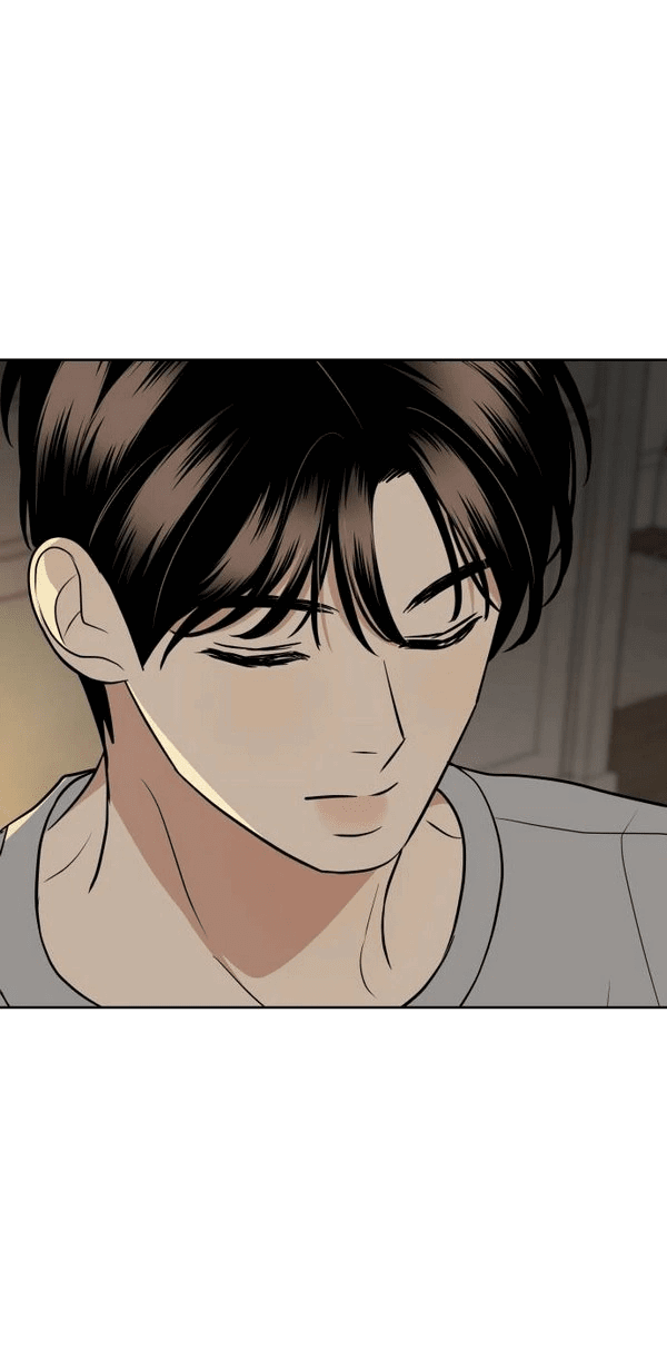 Манга Пожениться в 19 - Глава 56 Страница 69